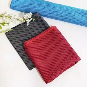 쿨링타월 스포츠 아이스 타올 냉감 수건