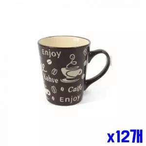 커피컵 도자기 머그컵 12개 물컵 세트