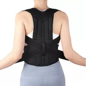 기 바른자세 밴드 바른자세밴드 자세교정 어깨밴드 척추 어깨 굽은등