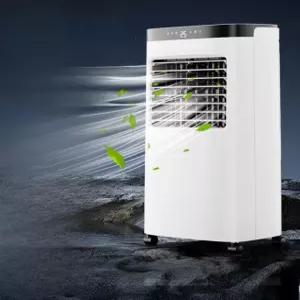 에어컨 팬 냉동 가정용 단일 냉각 물 모바일 소형