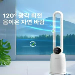 올원픽 날개없는선풍기 리모컨 선풍기 무팬 타워팬
