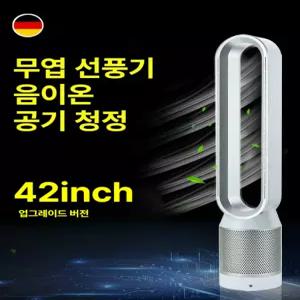 올원픽 날개없는선풍기 타워팬 무팬 저소음 가정용