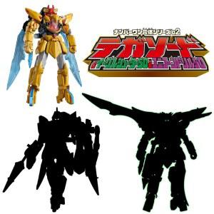 미니프라 넘버원 합체 시리즈 02 테가소드 이글슈터50 유니콘드릴50 12개입 식완