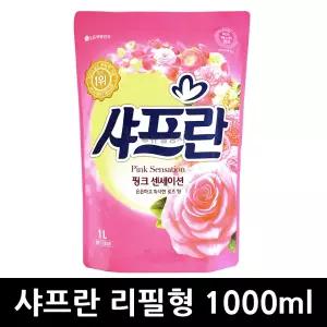 샤프란 핑크 섬유유연제 1000ml x 1개 (제조일자 24.01.02) / 리필형 세탁
