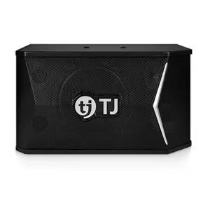 TJ미디어 TS-F80 노래방 8인치 스피커