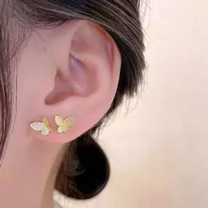 [NS홈쇼핑]나비 S925 귀걸이 미니 큐빅 침형 액세서리 가성비 좋은 센스있는 선택..[35777361]