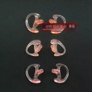 EP4 이어플러그 블랙 플랜지 디펜더 슈어파이어 중형