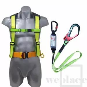 위플레이스 상체식 안전벨트 형반 추락방지대 산업용하네스 공사용안전벨트