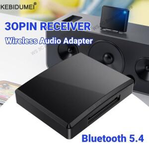 30핀 블루투스 5.4  리시버 A2DPRCP 미니 무선 어댑터 아이폰 아이팟용 잭 아날로그 스피커 HIFI 스테레오