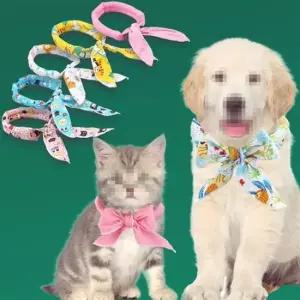 애견쿨조끼 5색 1개 강아지 고양이 쿨 스카프 쿨링 냉감 아이스