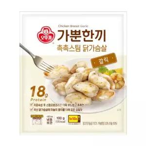 가뿐한끼 촉촉스팀 닭가슴살 갈릭 100g x 10개