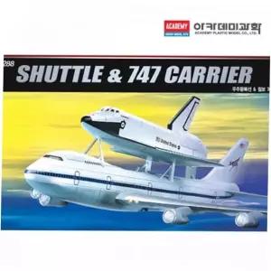 프라모델조립 우주선 프라 모델 비행기 수송 항공 조립 모형 플라스틱 디오라마 장난감 교육용 전시용 어린이