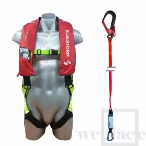 위플레이스 전체식 안전벨트 형검,적훅 산업안전장비