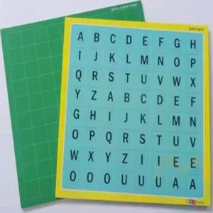 굿마켓 대문자 알파벳 27cm 영어교구 칠판자석 영어수업교구