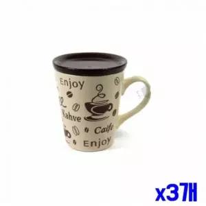 머그컵 3개 세트 도자기 커피컵 물컵 베이지