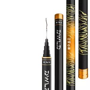 민물 낚시 경질대 초경량 초경질 낚싯대  중국 고탄성 카본 붕어 잉어 8M 9M