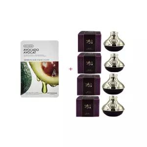 갈아만든 마스시트 1매 수려한 천삼 상황 아이크림 10ml 4개