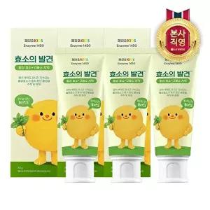 [LG생활건강]페리오키즈 효소의 발견 고불소 치약 퓨어민트 80g x 3개