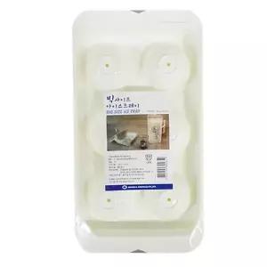 아이스 트레이 원형 특대 6구 제빙기 얼음틀 얼음몰드 제빙기