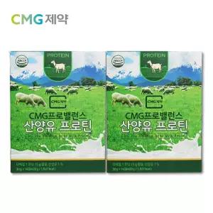 고단백 산양유 프로틴 미국산초유 식물성 동물성 단백질 14포 스틱, 2박스