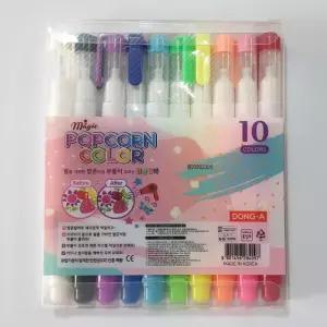 국산 팝콘펜10p세트 칼라팝콘펜 색연필 아동교재 미술 방과후 만들기 신기한 어린이선물 선물용