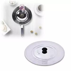 다용도 멀티 냄비뚜껑 기름튀김방지 후라이팬 커버 후라이팬덮개