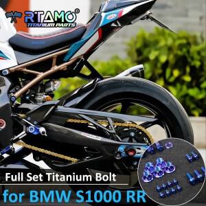 RTAMO Gr5 티타늄 볼트 스프로킷 너트 리어 페달 브레이크  캘리퍼스 핀 BMW 호환 S1000RR 수정 수리 용 액