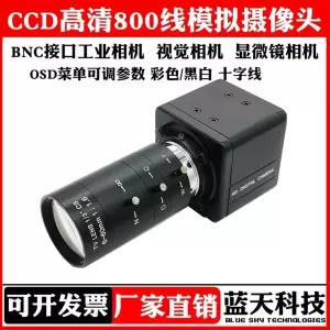 소형 캠코드 4K 1080P 레트로 소형캠코더 브이로그 액션캠