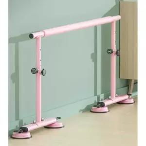 1인용 발레바 핑크 발레봉 필라테스 연습용 트레이닝 스트레칭