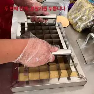 해이프 반죽분할기 스테인레스 그리드 수동 베이킹 호떡