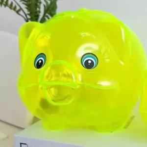 [문구] 투명 돼지 저금통 컬러 저축함 돈 보관함