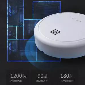 이불청소기 매트리스 침구 진공 청소기 스위퍼 핫