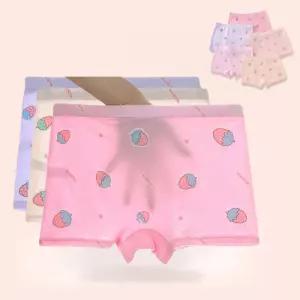 딸기나라 여아동 속옷 매쉬 드로즈팬티 5종세트205625