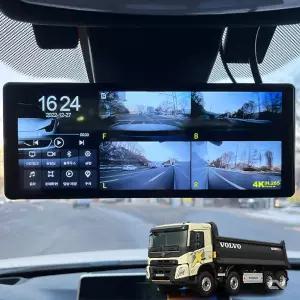 볼보 FMX덤프 프리미엄 호크W9 호환 블랙박스