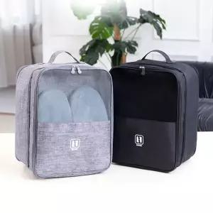 슈즈백 신발 파우치 캐리어 운동화 볼링신발 축구화