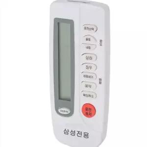 OD-331 무풍기능 냉난방겸용 삼성 시스템 무풍에어컨 리모컨