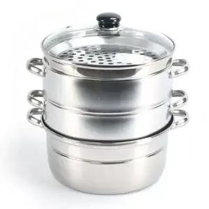 [RIZPICK]스텐 찜솥 세트 찜냄비 찜통 채반 만두 찜기 물솥 소 스텐찜냄비