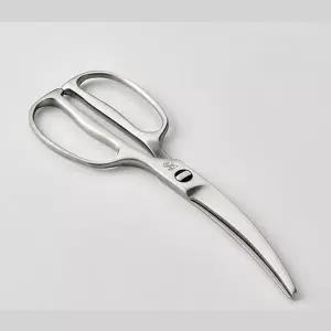 [RIZPICK]에비히슈테른 주방 가위 22cm 다용도 식가위 곡선형 고기가위