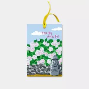 제주향기 사쉐 수국꽃향(5P) 옷장 신발장 차량용방향제 실내탈취제