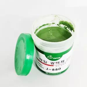 금속 광택제 구리 연마 코팅제 스텐제 복원 녹제거 세정 크롬