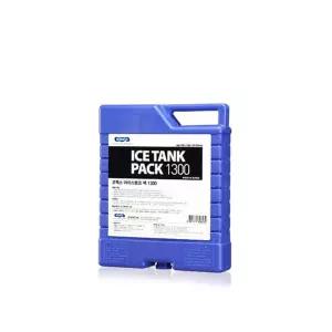 코멕스 아이스탱크 팩 1.3L 블루 아이스팩 아이스박스 보냉팩 보냉