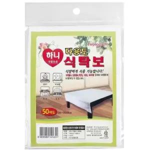 [콩심팥심]일회용 식탁보 업소용 비닐 테이블보 커버 덮개 50매 탁자보