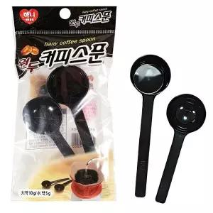 [콩심팥심]하니 원두커피 파우더 가루 계량 정량 스푼 수저 2종 요리