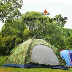 낚시 HYT 자동텐트 텐트 원터치 방수 MJ무역 자동텐트 팝업텐트 돔텐트