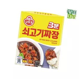 오뚜기 3분 쇠고기짜장 200g X 12개