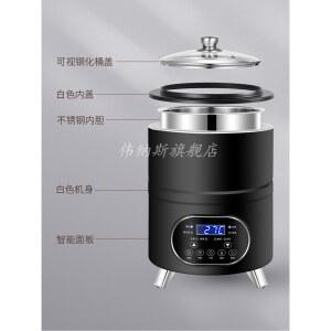 대용량 요거트 메이커 만들기 막걸리 제조 홈베이킹 흑마늘 기본 기계 8L 수제 베이킹