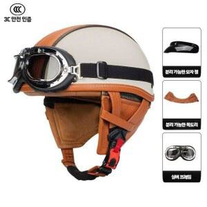 오토바이헬멧 오픈페이스 스냅백 베스파 풀페이스 반모 밀크 오렌지 미러 실버 화이트 슈퍼커브