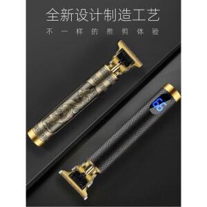 바버샵 트리머 이발기 바리깡 잔털 트리머범프 프로 레전드 턱수염 남성용 슬림 삭발 남성