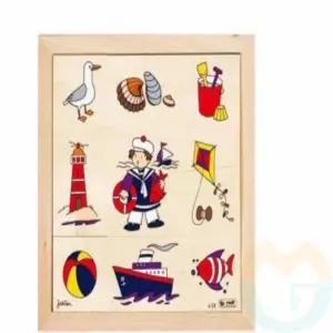 굿마켓 상황장면 로또게임(해변) 유아감정표현 유아사회성놀이 창의력카드 유아카드놀이 언어발달교구