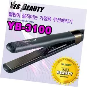 예스뷰티 가정용 쿠션매직기 NEW YB-3100